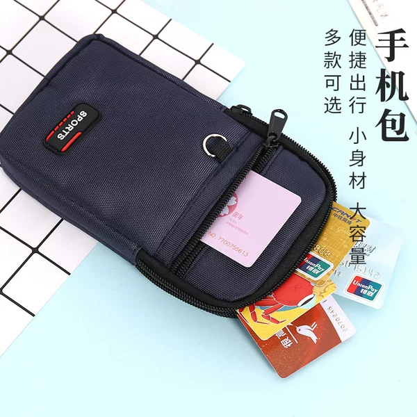 Multifunctional Waterproof Men's Belt Phone Bag 7inch Crossbody Backpack 7.2inch Women's Waist Bag Double-Layer Phone Bag