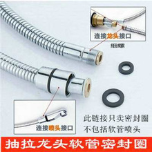 �N���������ʽˮ���^���P�ܛ�܉|ȦM15���z�ܷ�Ȧ3�����z�|Ƭ