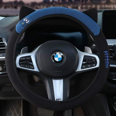 Steering wheel cover | non-slip, sweat-absorbent, and breathable - elastic-embroidery-in-black-and-blue-36-39cm