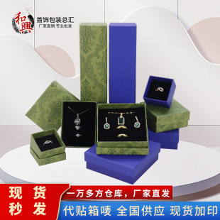 ����w��ЏS�Gɫ�͹ź��s��ᔽ�ָ�机м��|�錚���b�YƷ����
