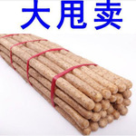 正宗垆土铁棍山药淮山药小白嘴新鲜糯香怀山药3-5斤多规格