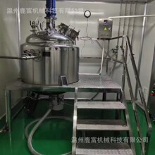 ���P䓆ΌӔ����Һ�w���ϸ׻�������Ͱ��ϙC�T��īˮ���Ϲ�