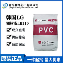 LGPVC֬LB110нճճȶԵ͹Ч