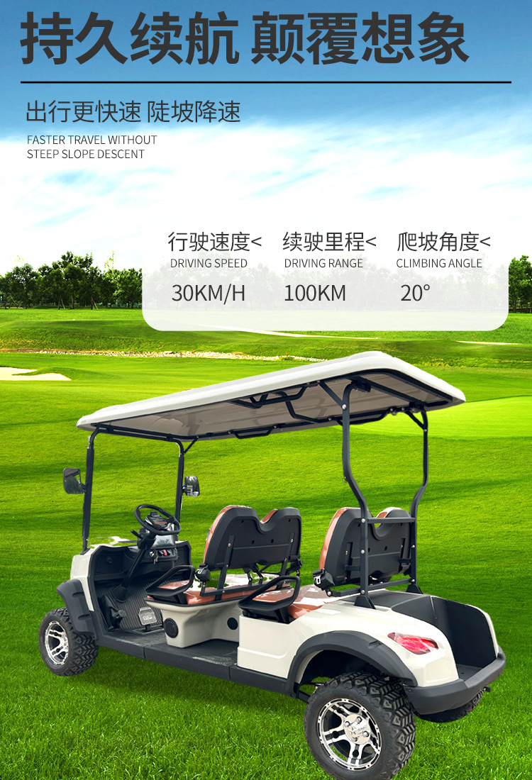 Foreign Trade Cross-Border Golf Cart Off-Road Electric Four-Wheel Sightseeing Car Scenic Golf Course Airport Shuttle Bus