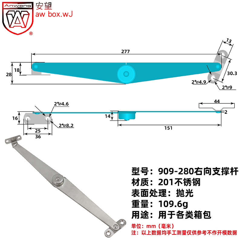 Varilla de Soporte Plegable para Herramientas 901-910 de Acero Inoxidable y Hierro Plegable