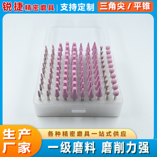 ɰ݆ĥ�^3mm��ʯ�����Ǽ��ɫƽ�F���ٴ�ĥ�ĥ�Cģ�߃Ȓ�����b