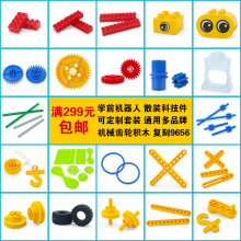 weľ9656ɢkj010ƼCеX݆݆ӖC̾