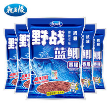 �������~�DҰ���{�a300g���Ұ������D��������X5��~�D�ϴ�ȫ