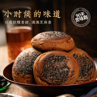 �s����̫����������ɽ���خaС�ԑ��f������ʳ���y���c