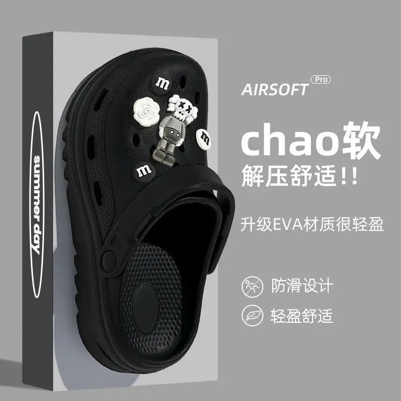 1818 크록스 [블랙] 세서미 스트리트