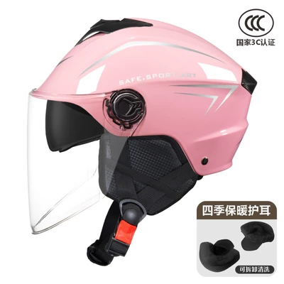 certification electric car helmet men: Motosiklet dəbilqələri - one-size-fits-all-3c-dual-mirror-light-pink-hd-detachable-ear-protection-for-all-seasons