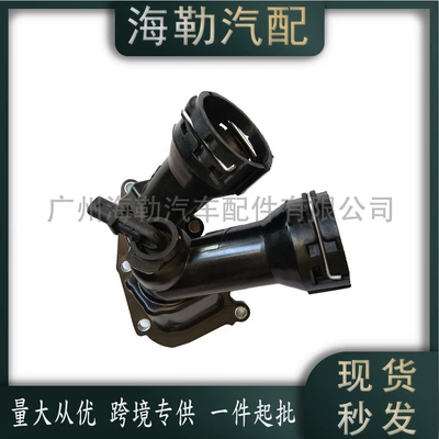 Mercedes-Benz C-CLASS – Thermostat
