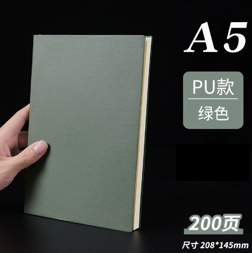 A5 짙은 녹색(사진 100장, 200페이지)