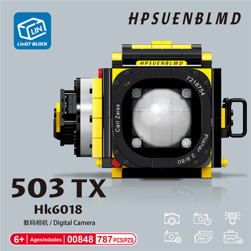 Zhegao 00844 retro simulation digital camera building block model camera DIY creative assembly enlightenment toy