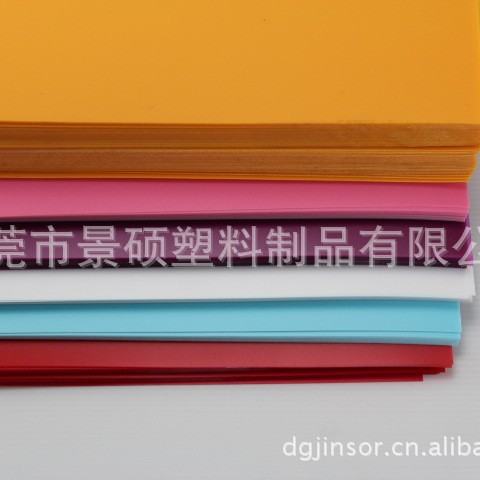 厂家直销HDPE板、黑色光雾面HDPE板、五金配件用HDPE板