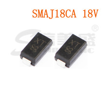 SMAJ18CA 18V 丝印XT SMA DO-214AC 瞬态抑制二极管 TVS管 现货