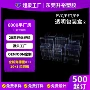 定制透明pvcpet胶盒