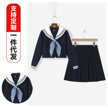 �°��I�C����ˮ�ַ�JK�Ʒ��L�䴺���WԺ�L��������ȹ���bŮ