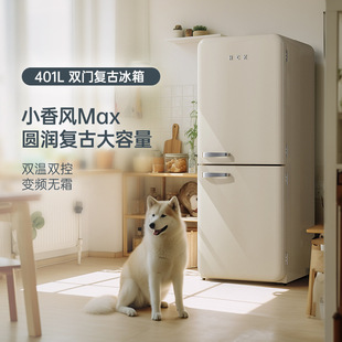 hck��ʿ�� BCD-401RS �p�T�͹ű������׃�l�L��N���͏d������