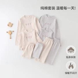 童裤;连身衣、爬服;童套装