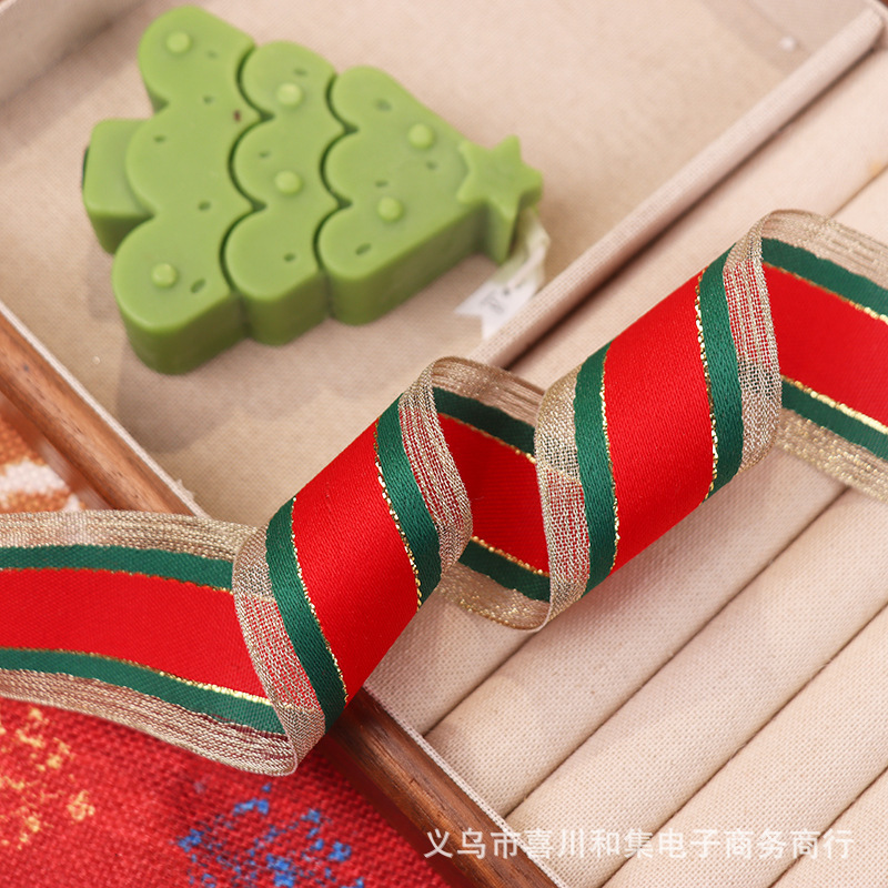 クロスボーダー赤と緑のストライプクリスマススプライシングリボン diy ホリデーデコレーションギフト包装ゴールドワイヤー 3 色クリスマスリボン|undefined