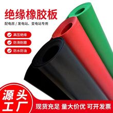 25kv�tɫ�^���|�p���͸���늷��^���z��