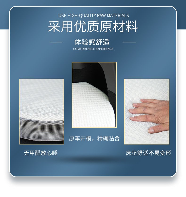 Memory Foam Inflatable-Free Bed Memory Foam Car Bed Mattress Sleeping Pad In-Car Sleeping Folding Bed