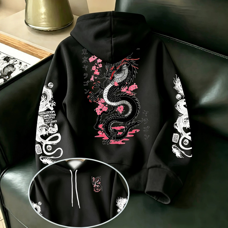 American-style loose-fitting, casual, fleece-lined hooded sweatshirt with intricate white auspicious cloud and dragon patterns, featuring a strong design aesthetic inspired by Chinese traditional elements