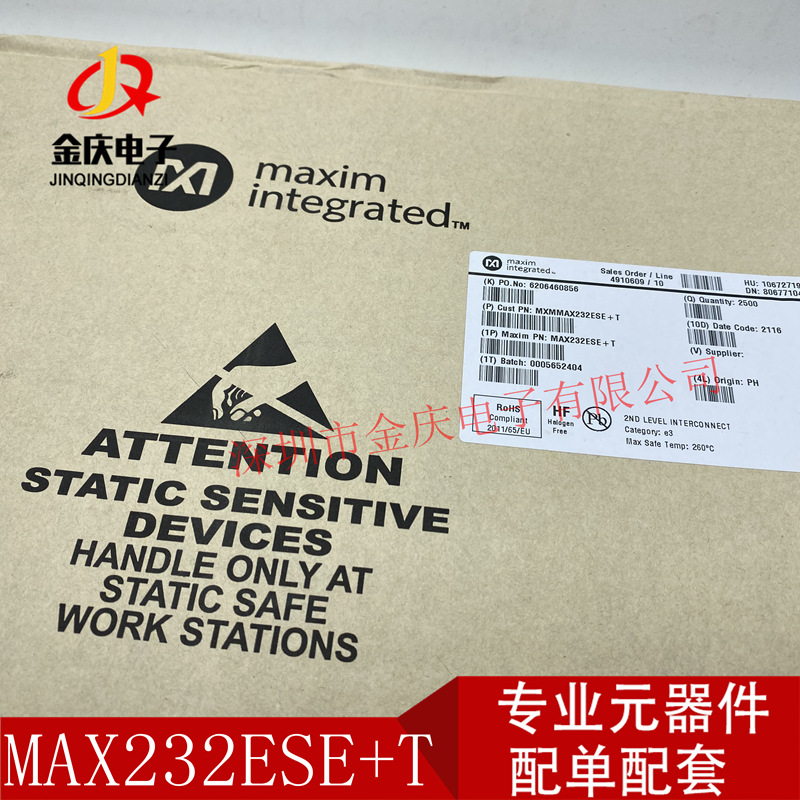 SP3485en SOP8 package SP3485E transceiver RS-485 low power IC…