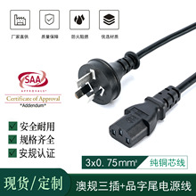 �Ę� �Ĵ���������Ʒ��β�Դ�� SAA�J�C���^�Դ�� ��Ҏ�Դ��