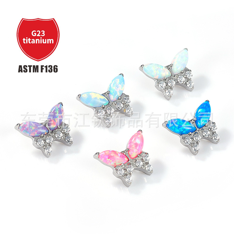 Pointed titanium steel lip stud product view