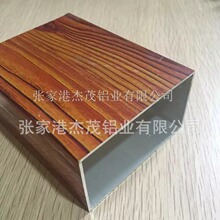 ���I�X����ι��� ��Ʒ�X�� �S��ֱ��6061�X���� ���I�X�Ͳ�