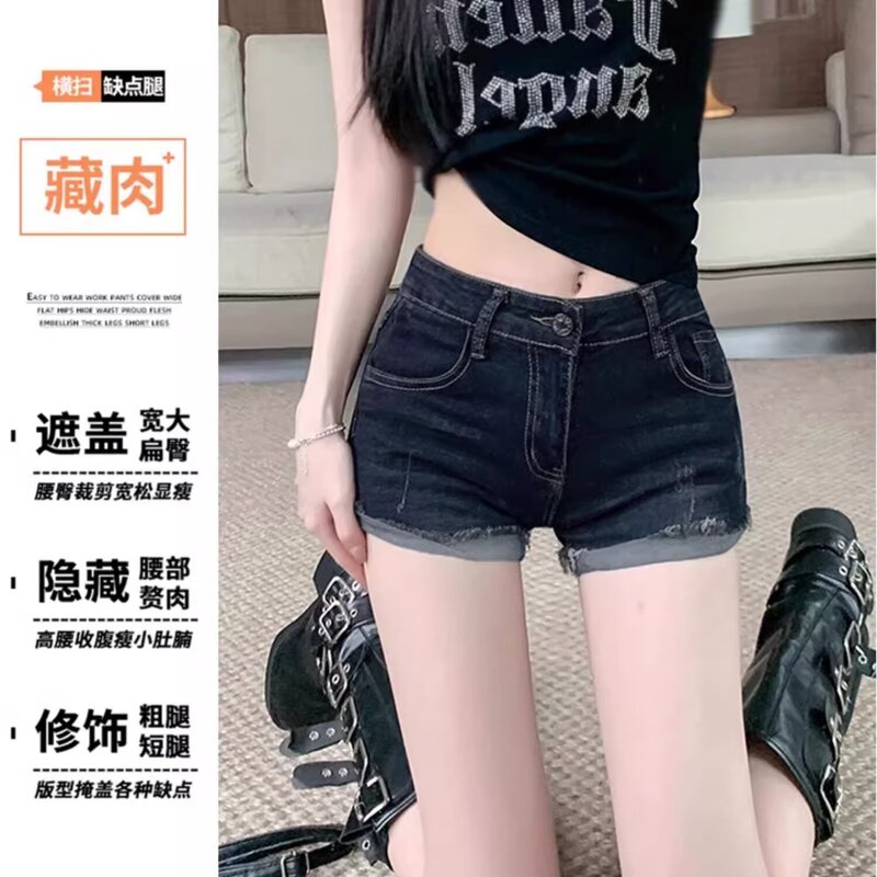 Forever 21 American Contrast Color Sleeveless Slim Short Top Women's 2025 Summer New Style Vest