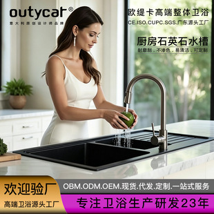 �羳�N��ˮ�ێ��廨���ҍų��ϴ����ϴ��؆β�һ�w��ʯӢʯˮ��