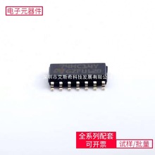 74 M74HC14YRM13TR SOIC-14 LM317BTG LM2941T/NOPB NRVBS540T3G