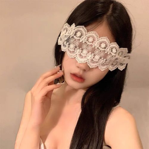 French Retro Lace Erotic Eye Mask Abstinence Style Atmosphere Light-Blocking Hollowed-Out Veil for Couples