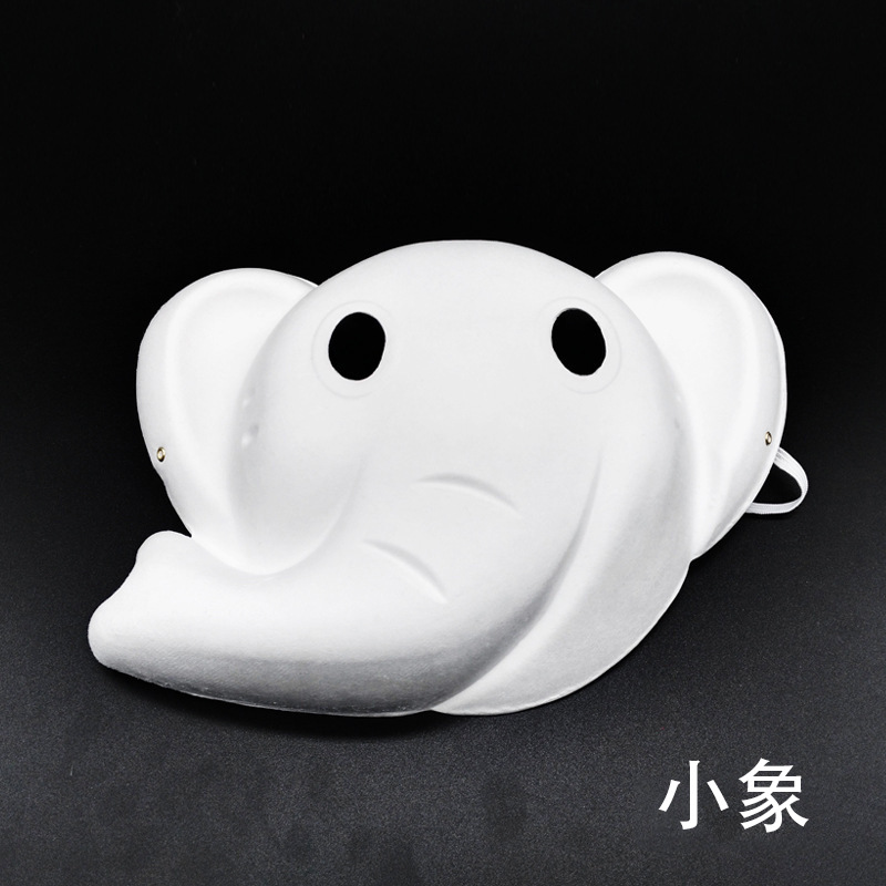 Carnaval máscara de papel pulpa en blanco pintado a mano Copa del Mundo pintura de ayudas didácticas de jardín de infantes 3D DIY pintado a mano facial