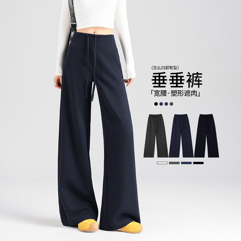 Navy Blue Yoga Pants for Women, Summer High-Waisted, Loose Fit, Casual Narrow Flared Sweatpants, Wide-Leg Pants