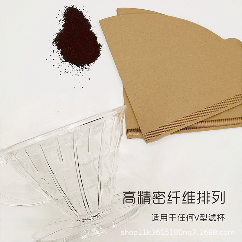 V60コーヒーろ纸v型原木パルプテーパーろ纸1-4人分ハンドコーヒーろ纸v02ろ纸40枚|undefined