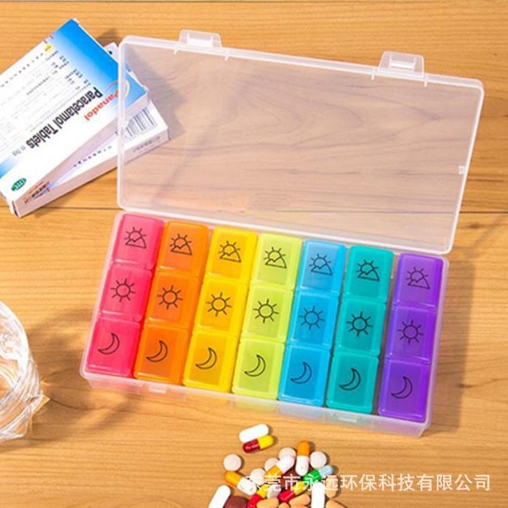药盒便携一日三餐随身药品分装盒一周七天吃药提醒盒大容量分药器|undefined