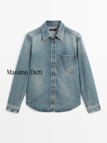 Massimo Dutti