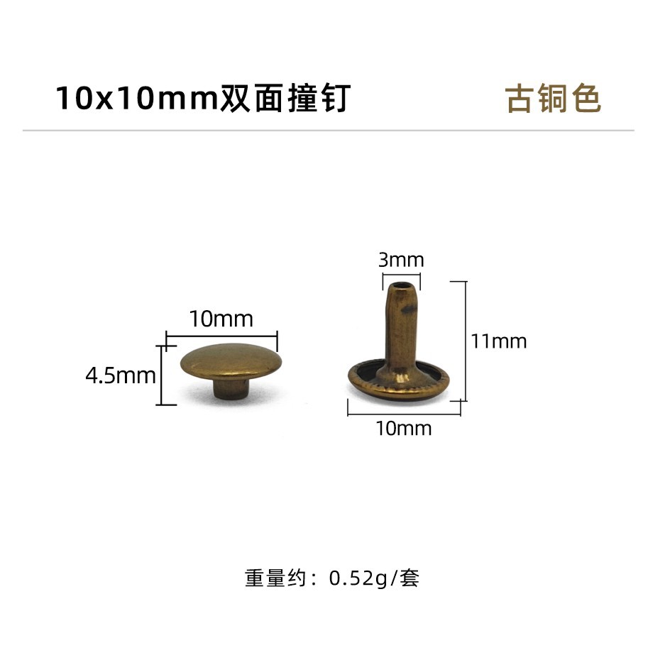 Bronce * clavo de impacto de doble cara 10*10mm