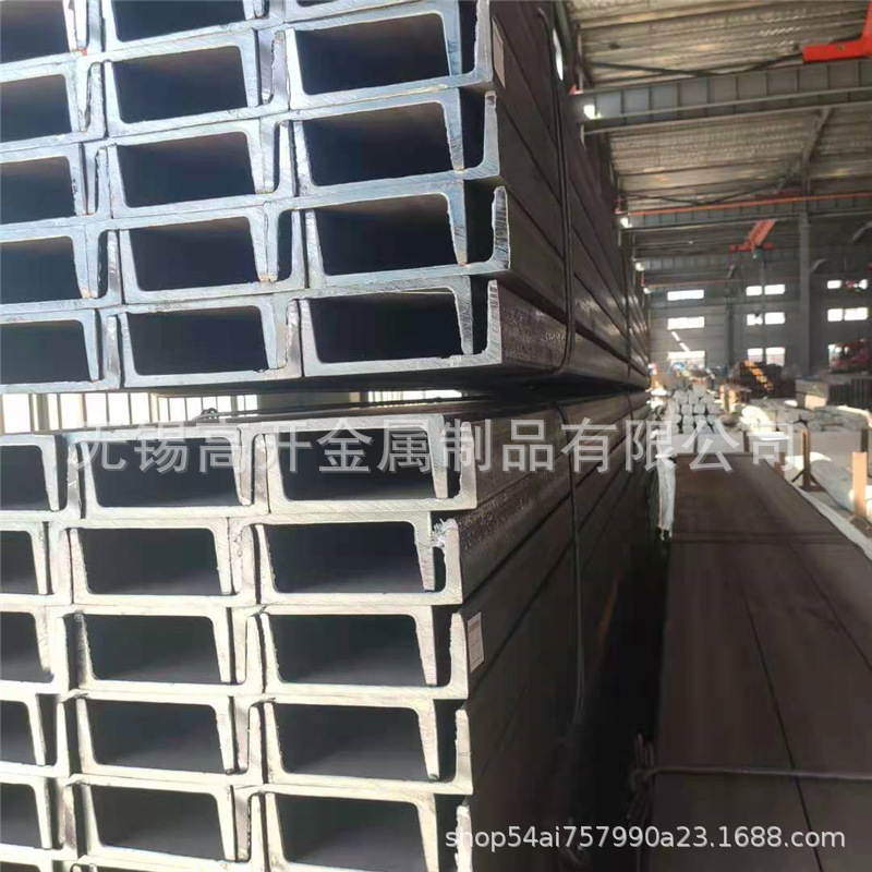 槽钢镀锌Q235建筑材料规格齐全厂房建设用热轧槽钢规格齐全