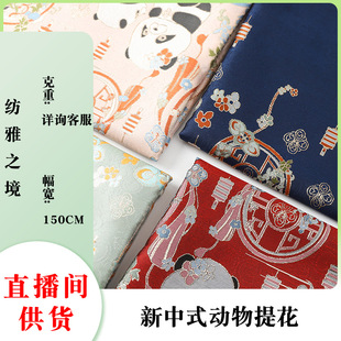 2025�����¿� ���\���� ��]���\�������Ứ���۝h���B��ȹ����