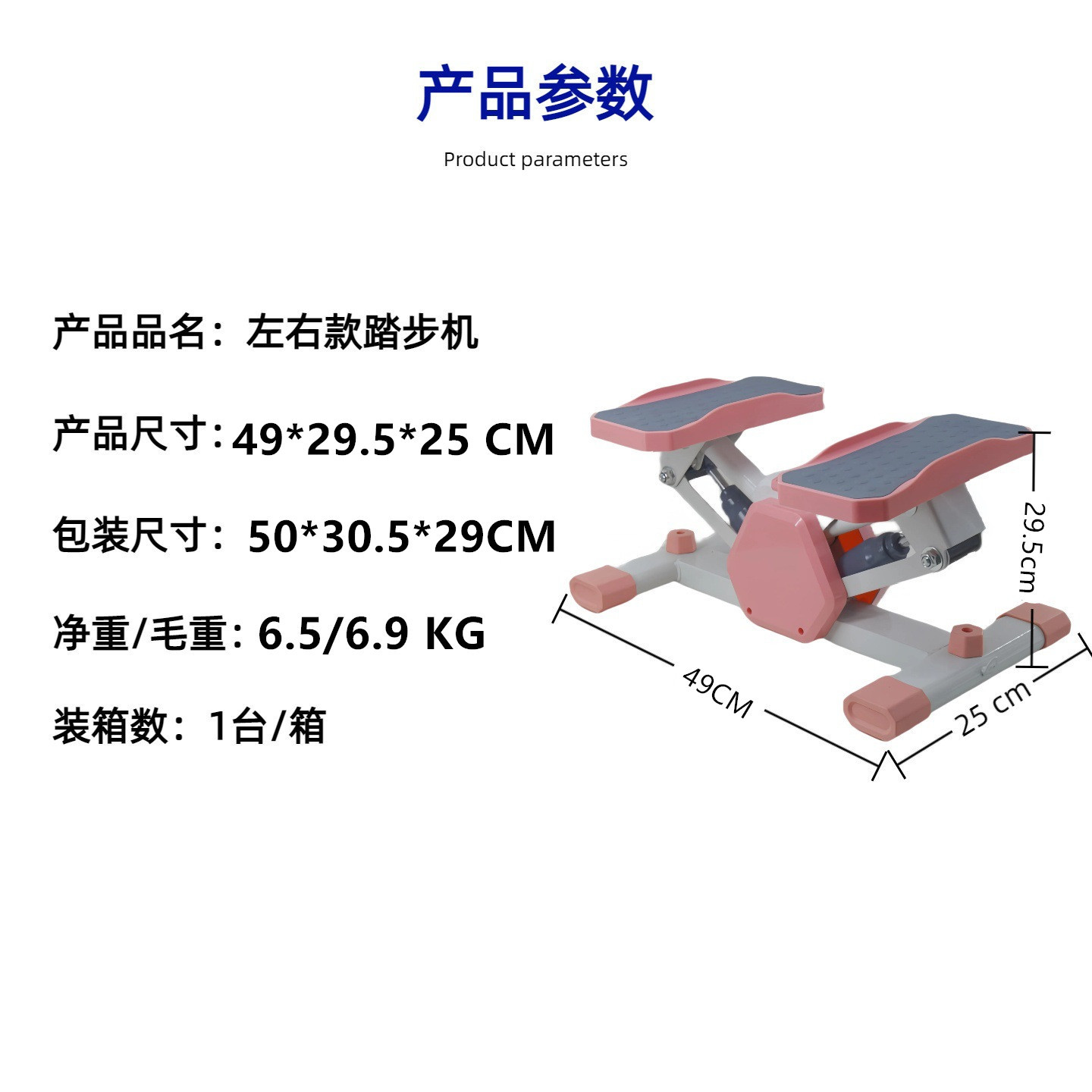 O1CN01bPhtWZ1F6eaBvNx5a_!!2201