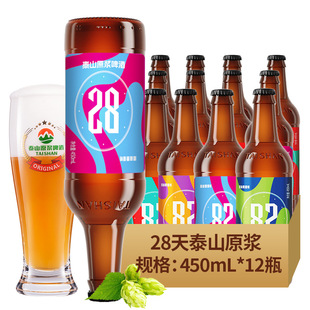 ̩ɽԭ�{ơ��9��28��ƿ�b����ơ��450mL*12ƿ̩ɽơ��