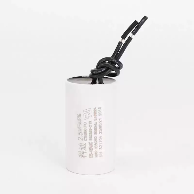 Water pump capacitor self-priming pump circulation pump washing machine universal capacitor