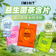 ������imint�������躬Ƭ�ݱ���ȡ�������¿ښ��y���b���l