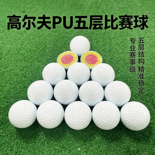 �ߠ���PU��ӱ�ِ�� �ߏ���������ȫ�¿հ��� Ʒ��ͬ���ӡLOGO