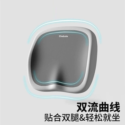 Seat cushion, seat cover Can Be Used for Long Periods of Sitting